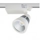 Трековый светильник Procyon 1 LED 25